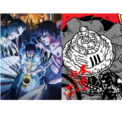 【本音で行こうぜ！！】サックス侍さんと映画「BLUE GIANT」感想戦① episode artwork