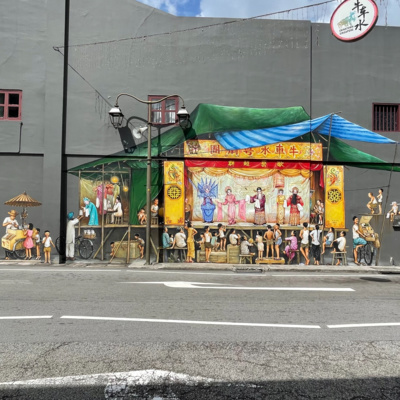 ロケ カタコト現地ガイドさんと街ぶらシンガポール 昔のシンガポールの歌舞伎 By ザッツ シンガポール ノーマル A Podcast On Anchor