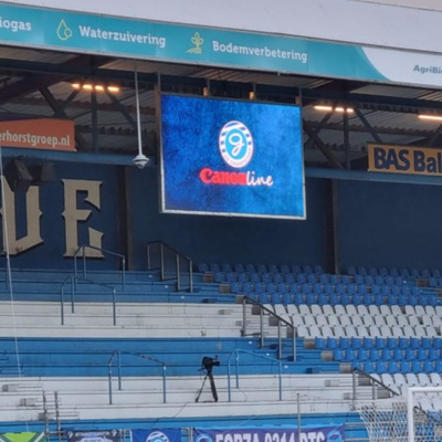 De Stem van De Vijverberg