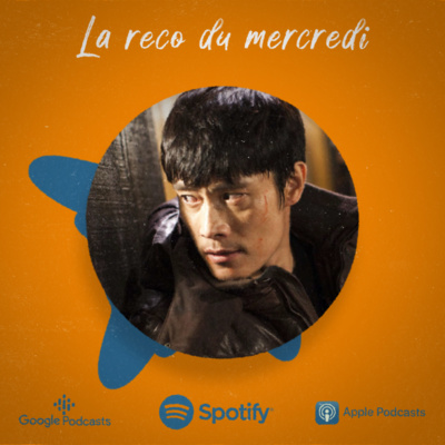 Juste Parler Ciné