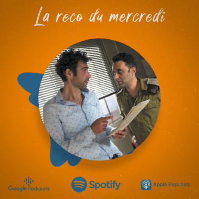 Juste Parler Ciné