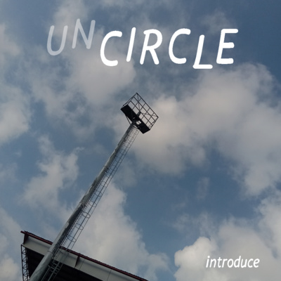 introduce