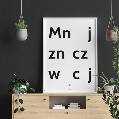 Mniej, naprawdę, znaczy więcej!
