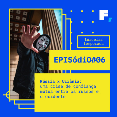 Faça Parte do Futuro