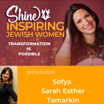 Shine: Inspired Jewish Women Podcast