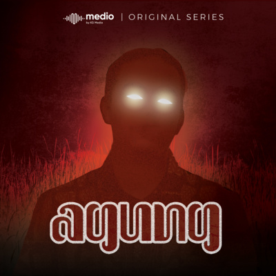 [Original Series 3] Trailer - AGUNG