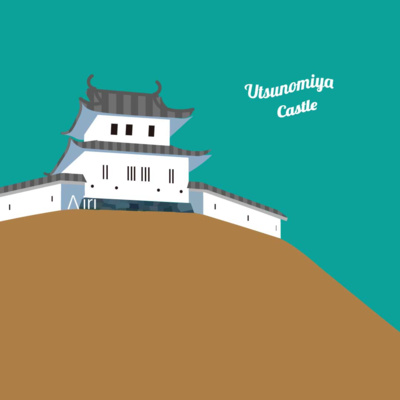 Zatsudan之間 お城イラストと歴史にハマった時期について By 城報radio