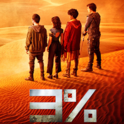 038 - 3% (Série)