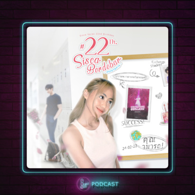 Sobat Sisca Podcast
