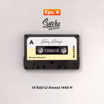 Suara Cacing