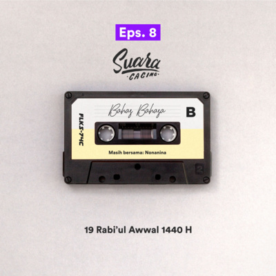 Suara Cacing
