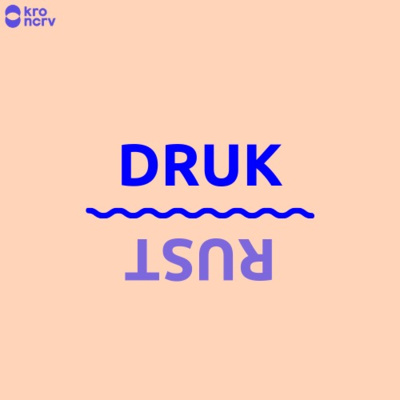 KRO-NCRV Radioschool - Druk