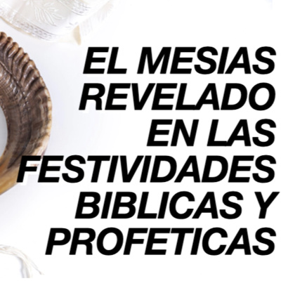 Judaísmo Mesiánico con Ruben Varela