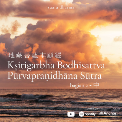Suara Dharma