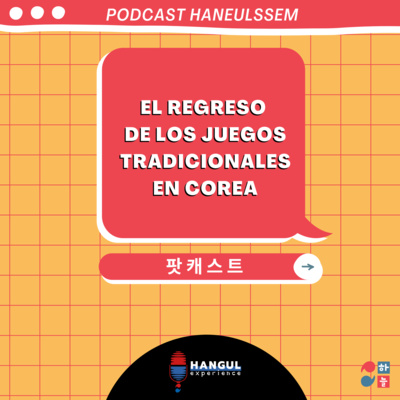 Hangul Experience by Haneul Ssem
