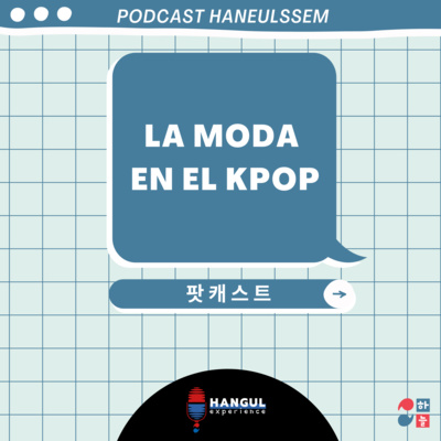 Hangul Experience by Haneul Ssem