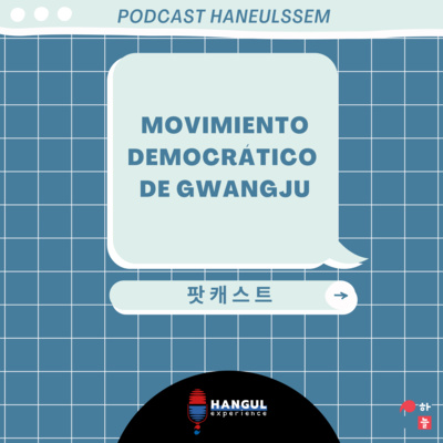 Hangul Experience by Haneul Ssem