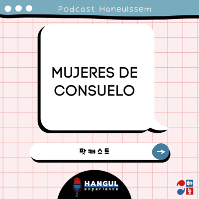 Hangul Experience by Haneul Ssem