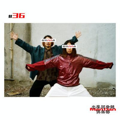 #36 : 2022/12/24 #36 : 2022/12/24