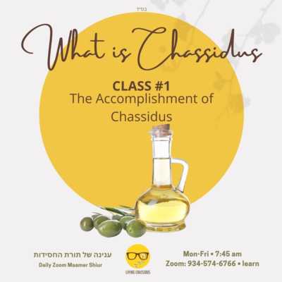 The Living Chassidus Podcast