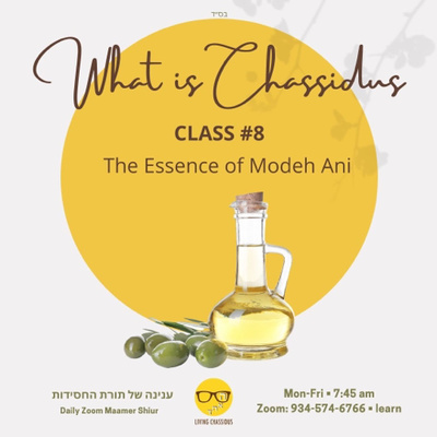 The Living Chassidus Podcast