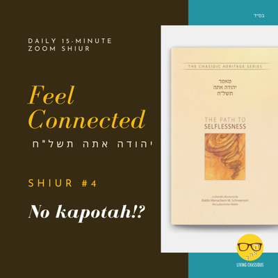 Yehuda Atah 5738: Am I Ungrateful? Class 4 episode artwork