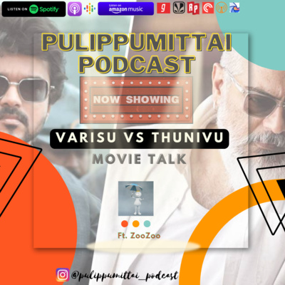 Varisu vs Thunivu - Movie Talk