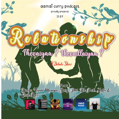 Aamai Curry Podcast