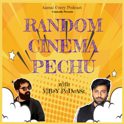 Aamai Curry Podcast