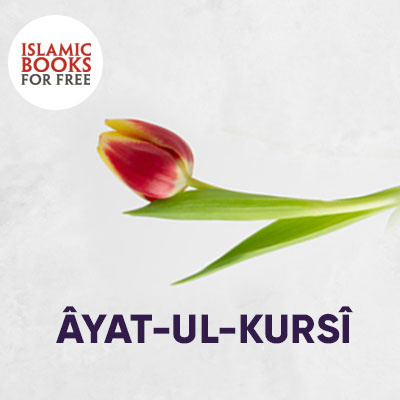Islamic Books For Free