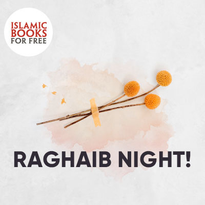 Islamic Books For Free