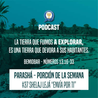 LA TIERRA QUE FUIMOS A EXPLORAR, ES UNA TIERRA QUE DEVORA A SUS HABITANTES. LA TIERRA QUE FUIMOS A EXPLORAR, ES UNA TIERRA QUE DEVORA A SUS HABITANTES.