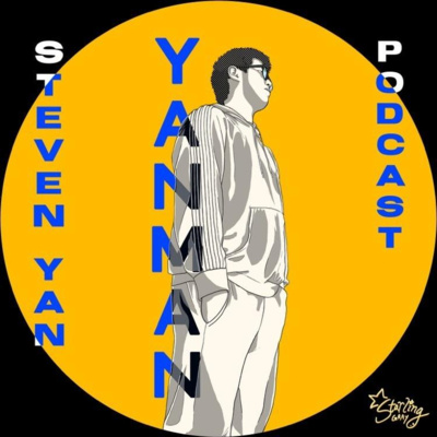 Youth Empowerment and Projects for the Community w/ Eva Yueng - YanMan Podcast EP 7 Youth Empowerment and Projects for the Community w/ Eva Yueng - YanMan Podcast EP 7