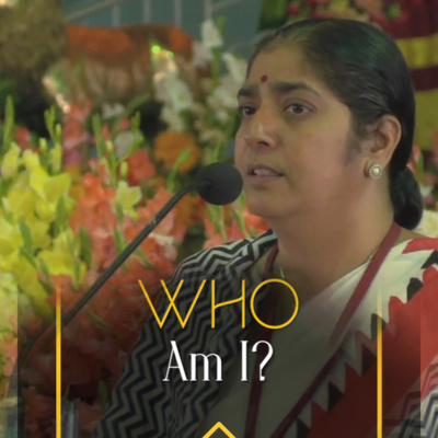 Who Am I? | Dr. Suma Rao 