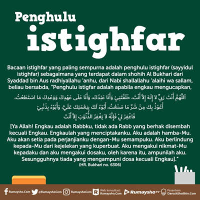 SAYYIDUL ISTIGHFAR 100x Ustadz Muzammil Hasballah | سيد الاستغفار