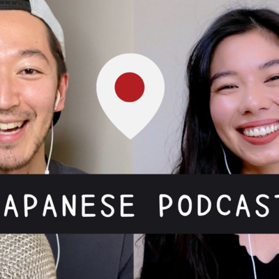 The Bite size Japanese Podcast