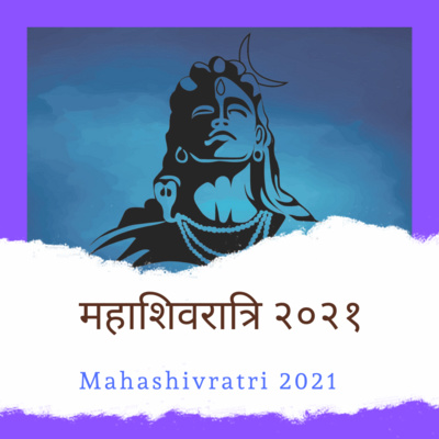 Episode 72 : Mahashivratri Poojan - 2021