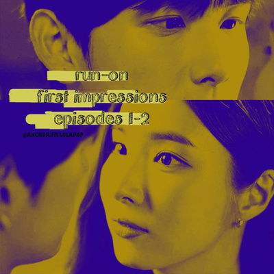 EP#5: Run On First Impressions!