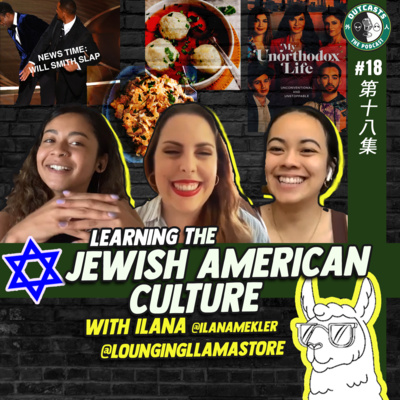 OUTCASTS the Podcast