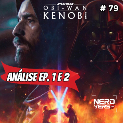 NerdVerso