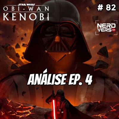 NerdVerso
