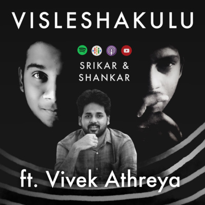 Visleshakulu [ Telugu ]