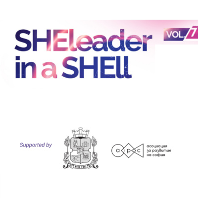 SHEleader in a SHEll
