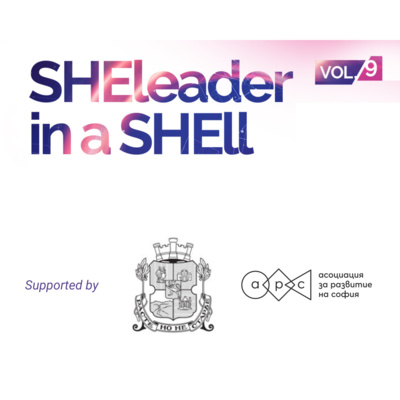 SHEleader in a SHEll