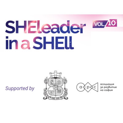 SHEleader in a SHEll