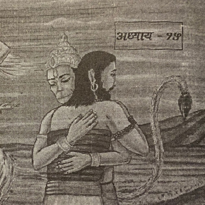 Marathi stories by Sudheer Mahajani