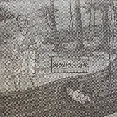 Marathi stories by Sudheer Mahajani