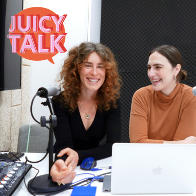 פרק 7: מיתוג אישי של מסתערבת | הסיפור של שיר פלד  episode artwork