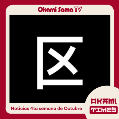 Okami Times