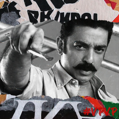 Salvador Gaali / Van Goghul / Pablo Pissasu